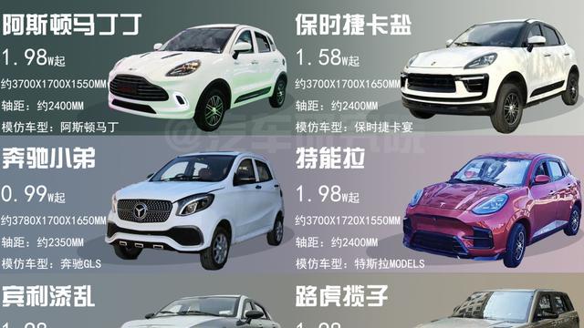 “老头乐” 房车爆火，这届老人想 “移动退休”？