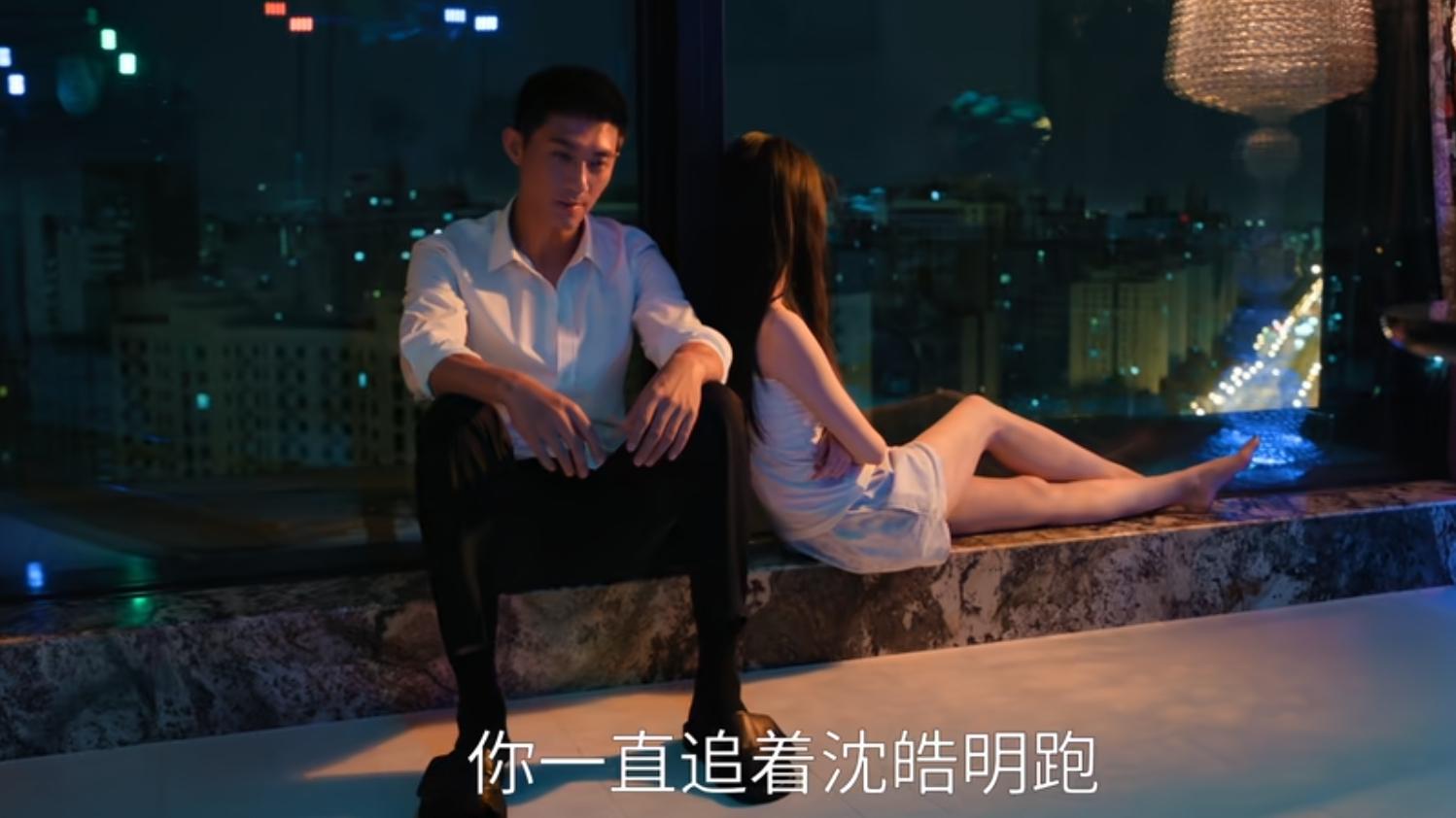 《许我耀眼》韩卫平真实身份曝光！原来，这才是沈金松不让独子沈皓明进董事会的真相