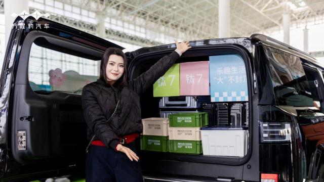 方程豹钛 7：大五座天花板遇上家庭出行刚需，诚意比参数更动人