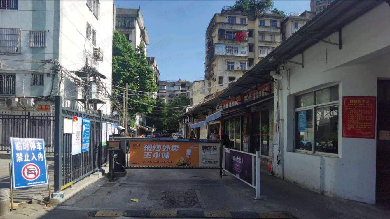 福州大范围征迁，西河坡下新村，挂牌31天成交