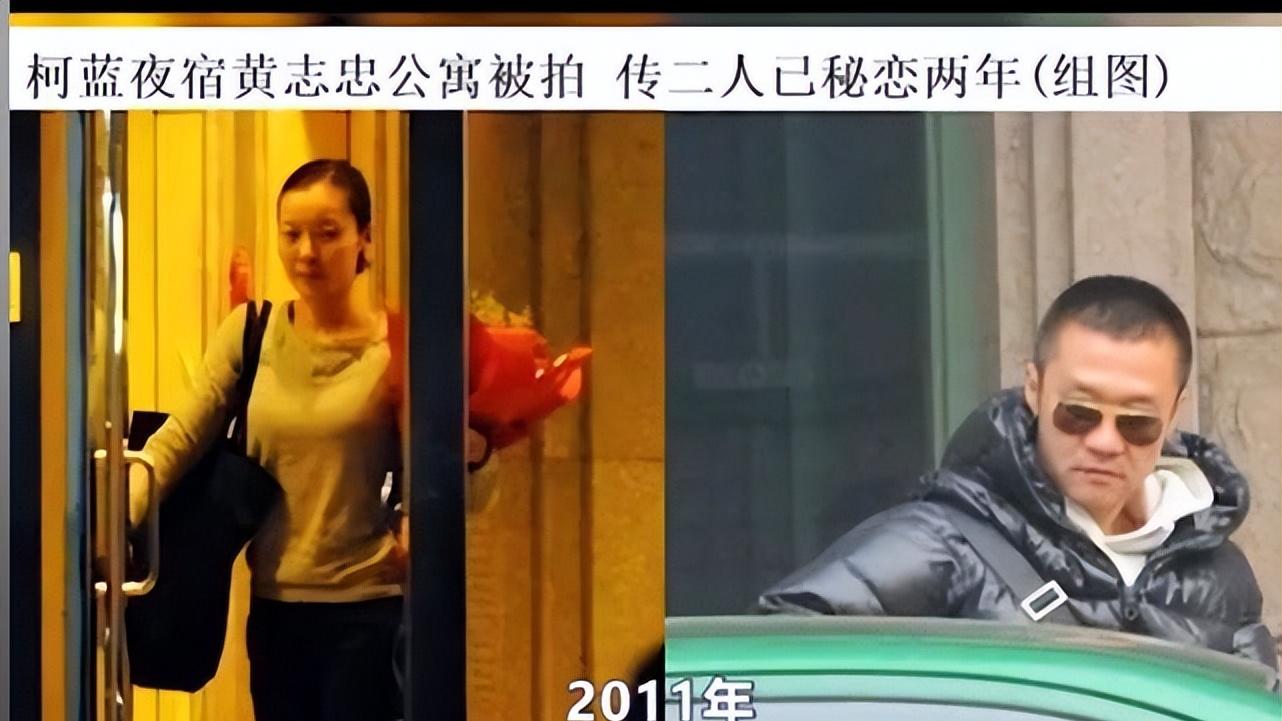 黄志忠未料抛弃的糟糠妻，成他人掌心宝