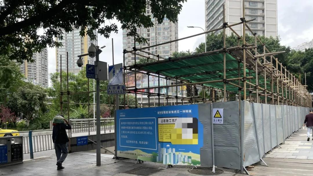 重庆的红旗河沟车站，曾是多少人的归乡路