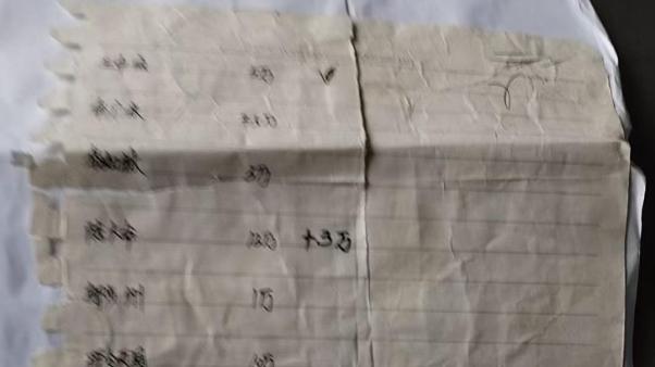 132万债务离婚案四审判决引争议，法官操作被指违规，真相待揭！