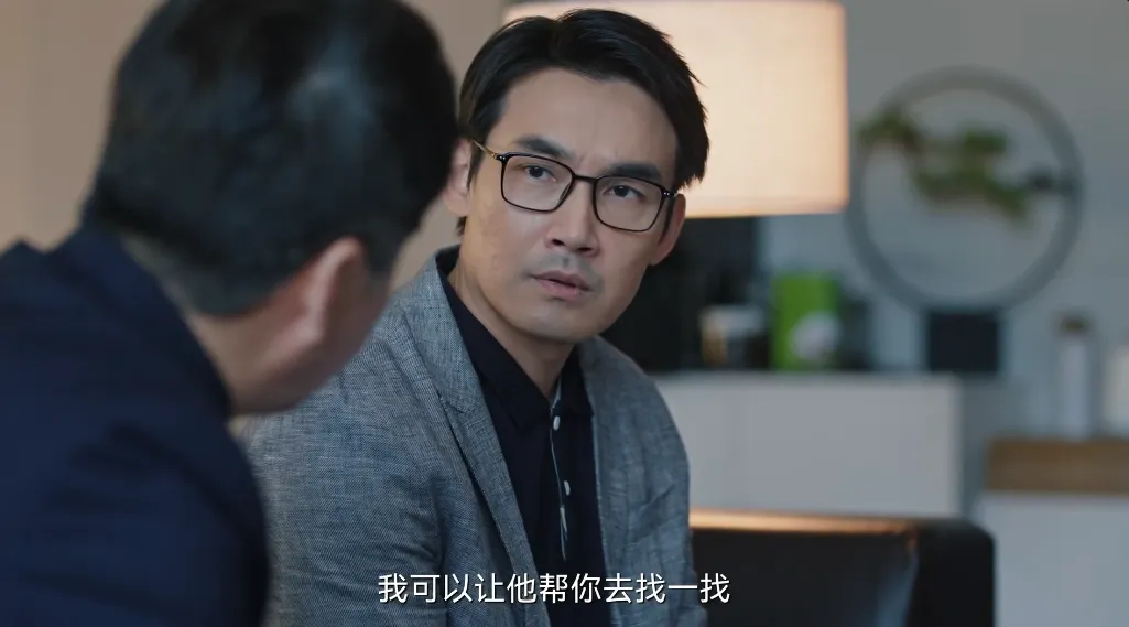 《大河之水》直到小嗣出卖冯大凯，郑昊拿到关键证据，亲自带走赵明达，才知小嗣才是全剧隐藏最深之人！