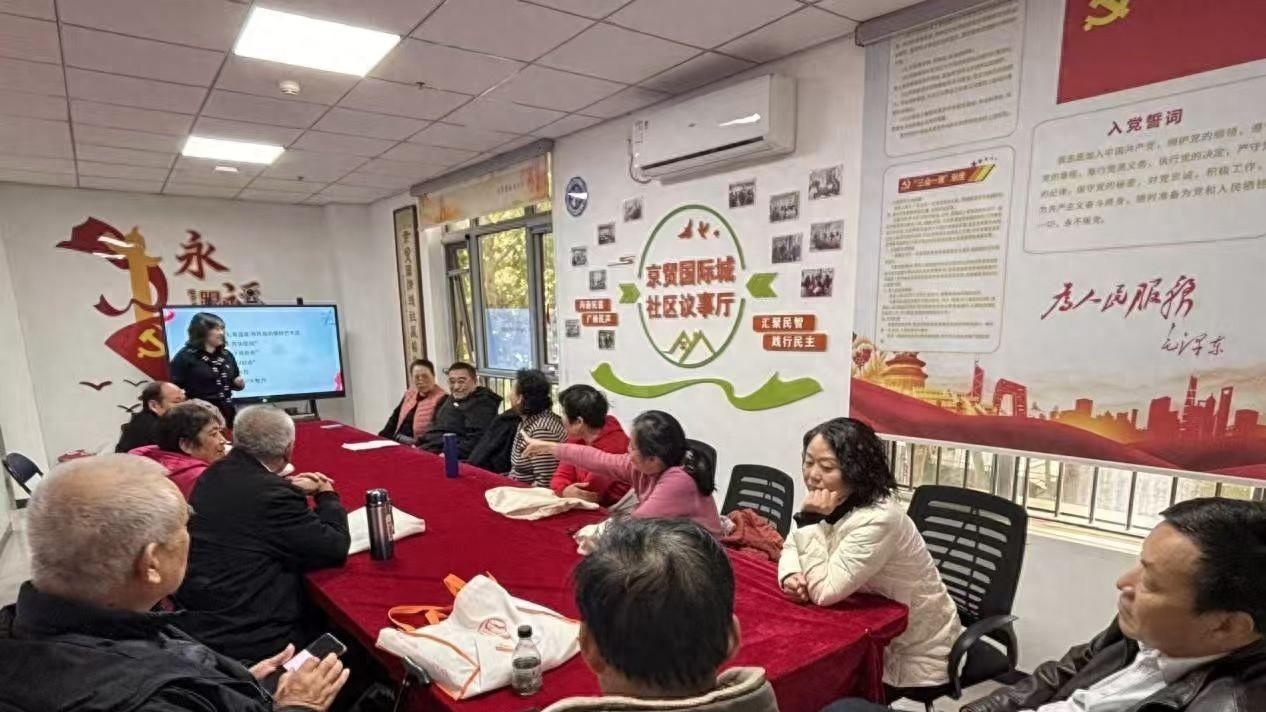 北京市通州区京贸国际城社区合唱队共商共建和谐之音