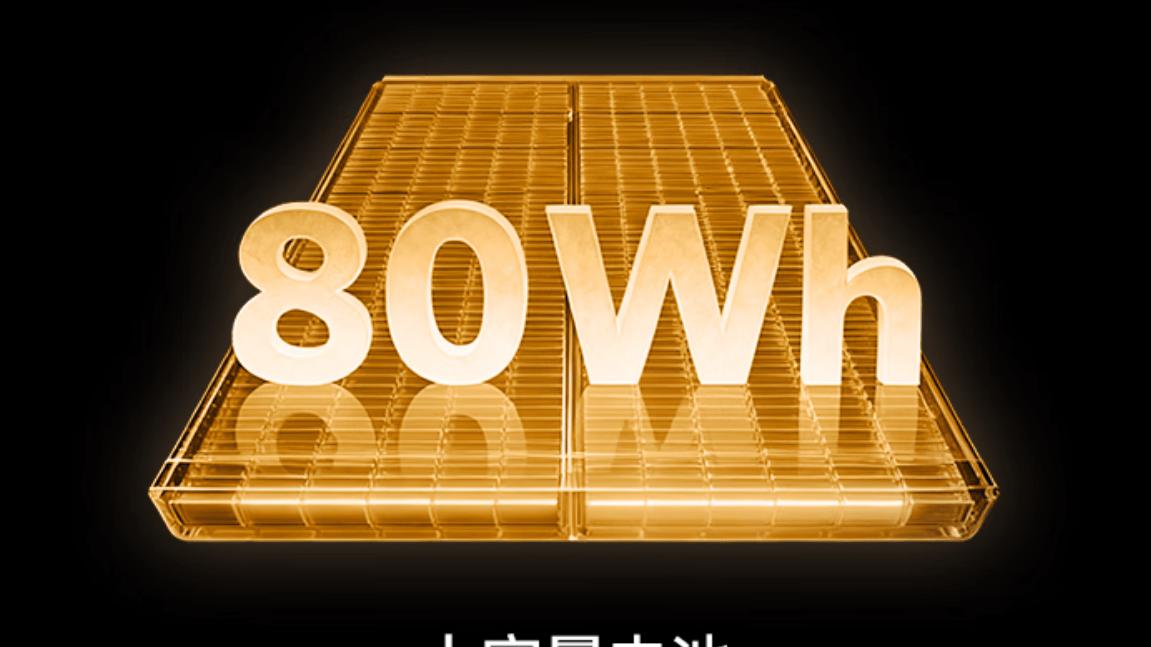 5399.1元拿下 “全能搭子”！MEOW 喵 Book14 Pro：学生党笔记本