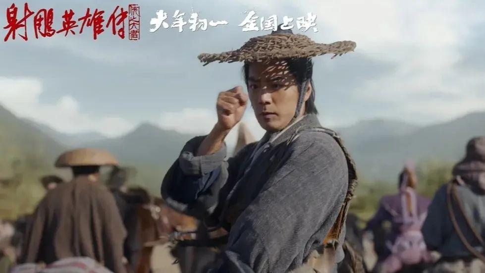 2025春节档票房之争，肖战的《射雕》预售领先，《哪吒2》才是王者