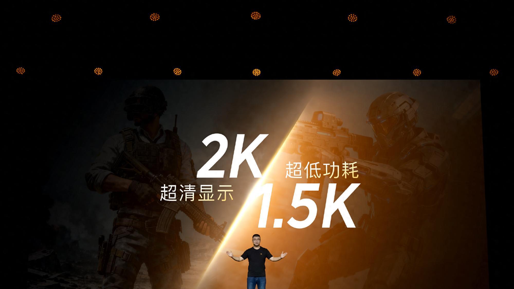 不止于强芯——iQOO 15的综合实力解析：旗舰双芯加持的性能之光