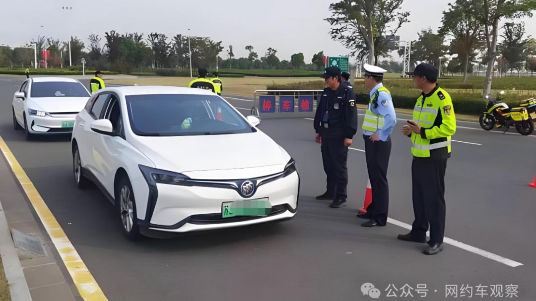 非法营运执法不“一刀切”！网约车第一次无证被查，不扣车不罚款！