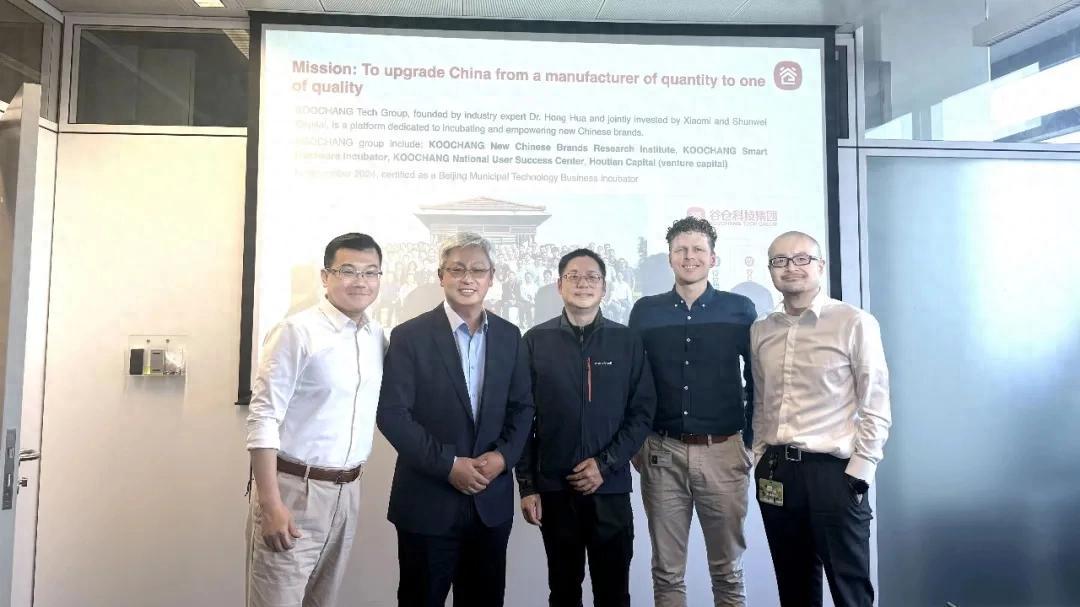 谷仓科技集团4月大事记 | 新国货奋进正当时