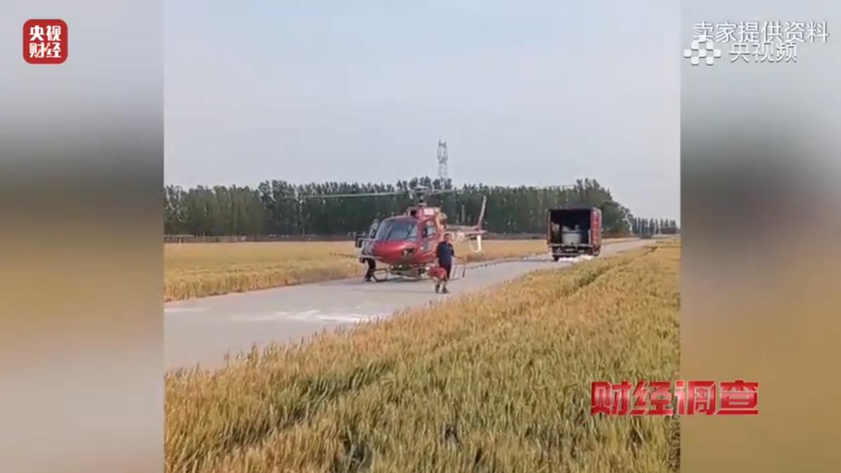 面条厂藏“飞机作坊”，跨界创新要有托底