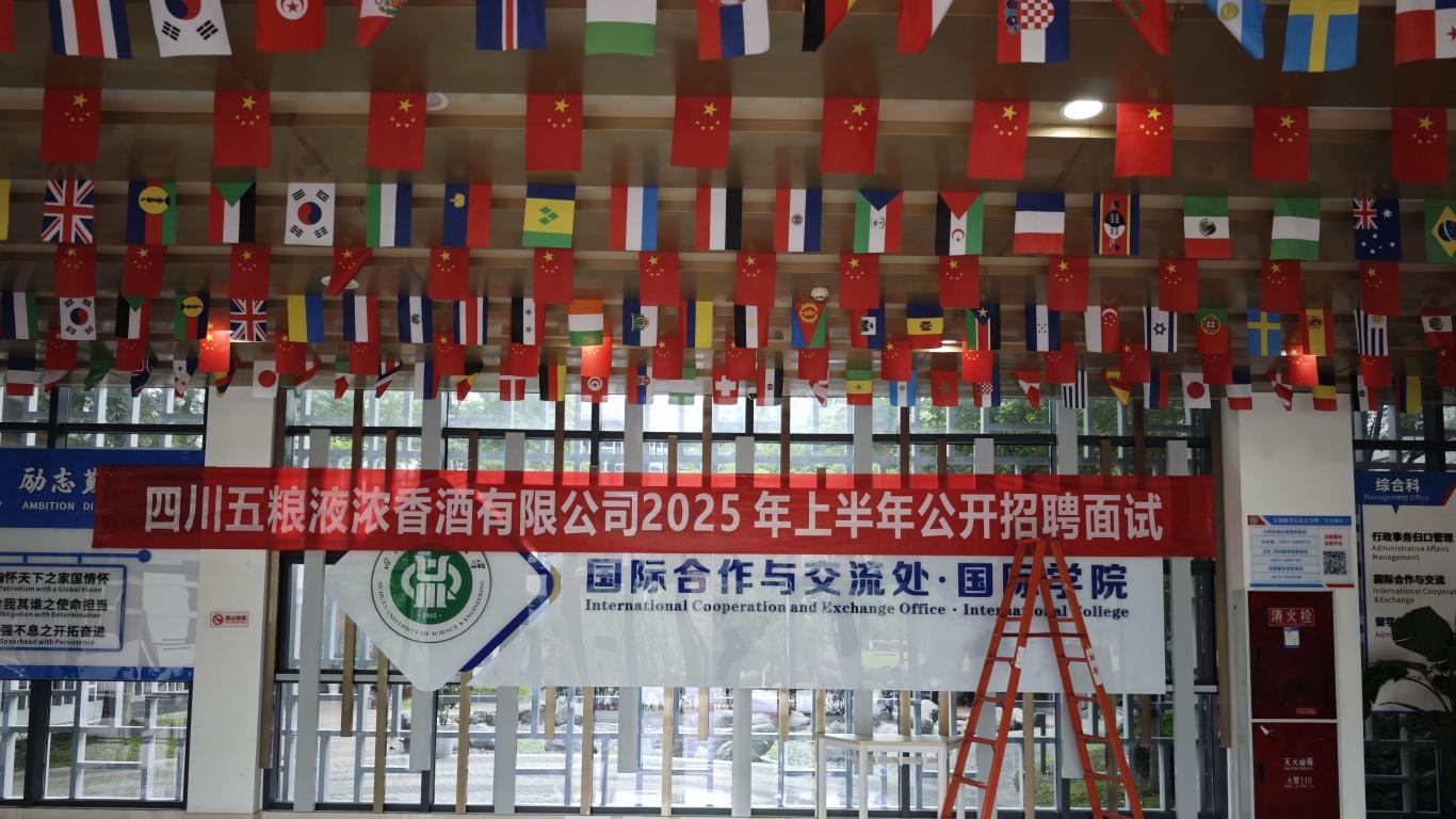 考阅：以数智之力助力人才选拔