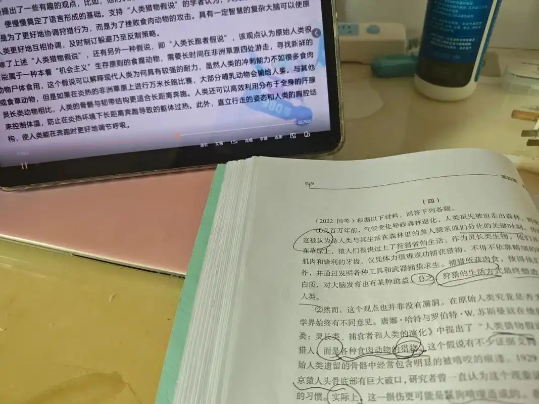 六年考公路：在书桌与迷茫间徘徊的全职备考者