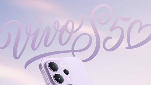 上手即上头：vivo S50的告白美学，究竟藏在哪里？