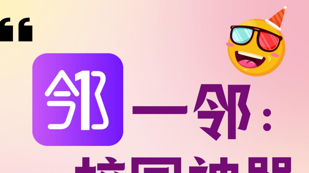 内蒙古农业大学考研攻略：经验分享！