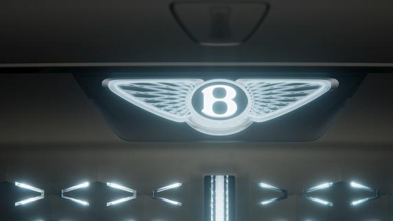 宾利发布第五代全新品牌标识，概念车惊艳亮相，7月8日全球首发引期待