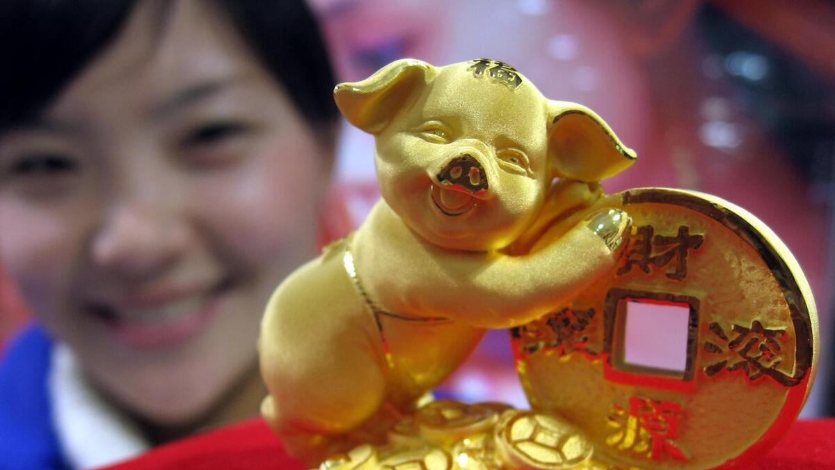 属猪人，近期事业家庭双突破！突破瓶颈，拥抱美满人生