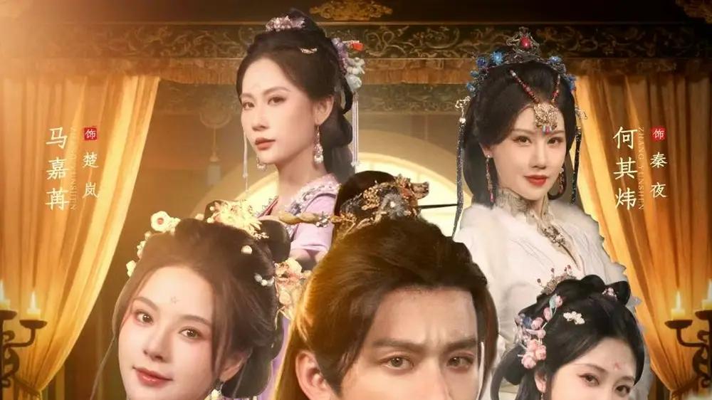 《开局助皇子夺嫡，她竟是女儿身》女扮男装智斗群雄，身份反转震撼全场