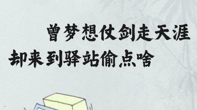 靠偷快递为生，麻烦甩给了谁？