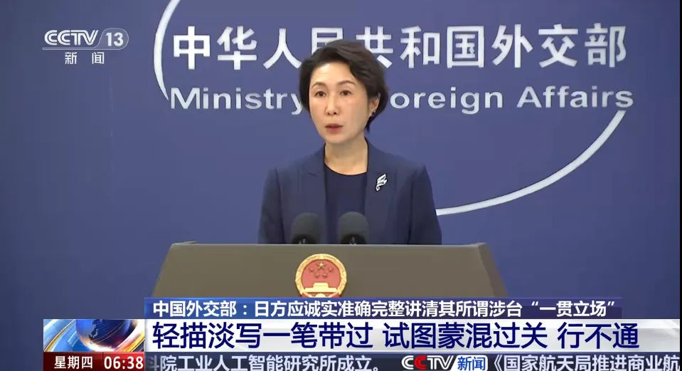 慧眸识天下20251127