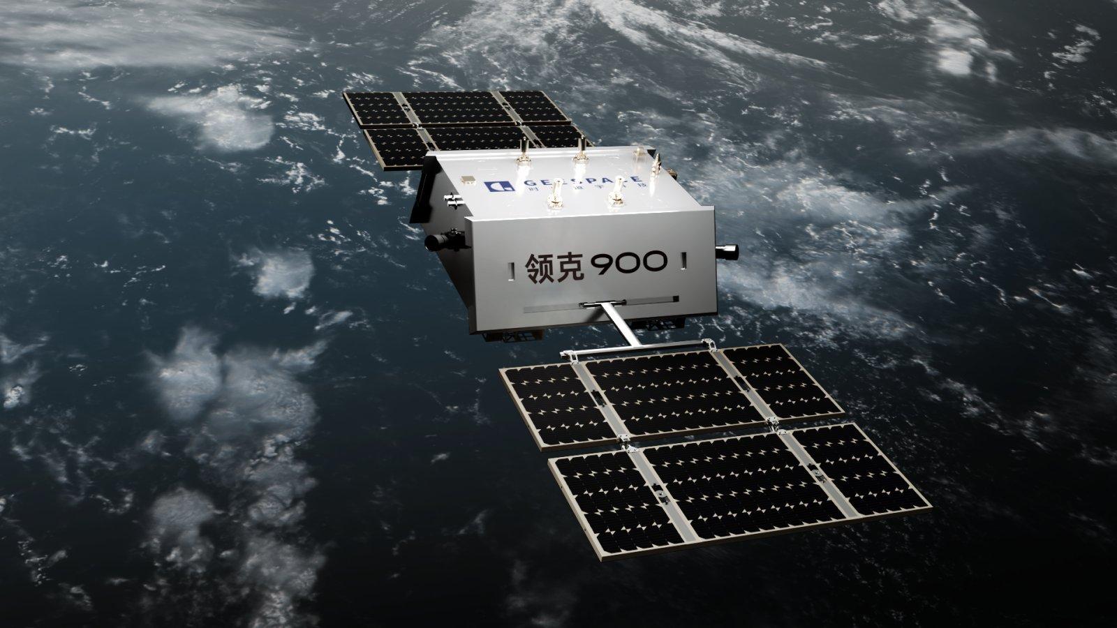 领克卫星冲太空！“领克900号”为出行安全添“双保险”