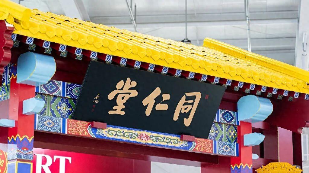 岳父收了女婿，了结百年恩怨