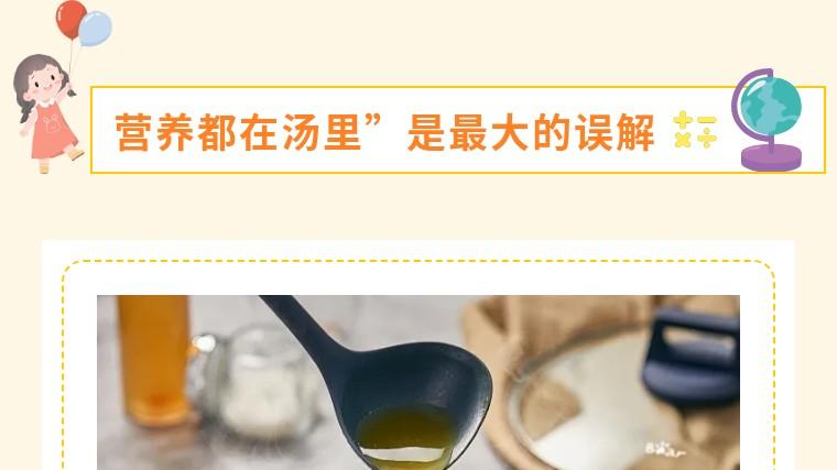 新手爸妈必看 | 你知道几个育儿冷知识？