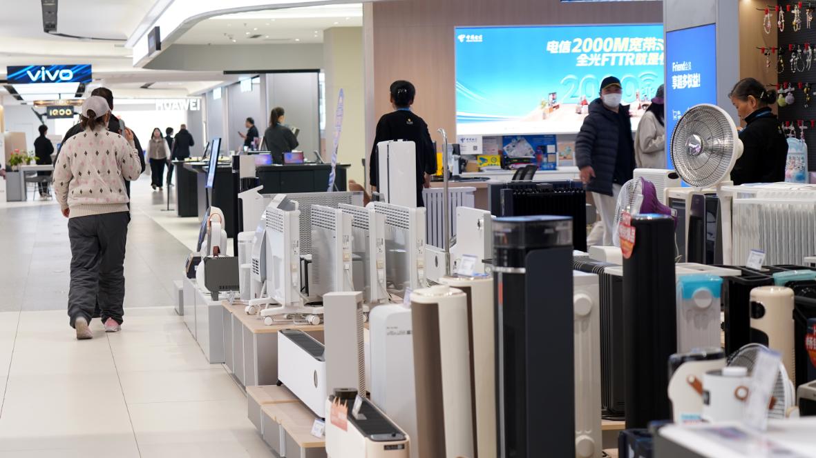 365天只换不修！苏宁易购暖冬家电服务升级