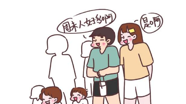 做不扫兴的父母，是种什么体验