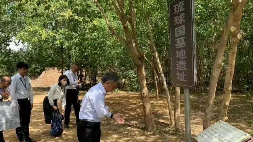 日本右翼慌了！中方正式启动琉球主权归属的相关项目，这次高市早苗失算了