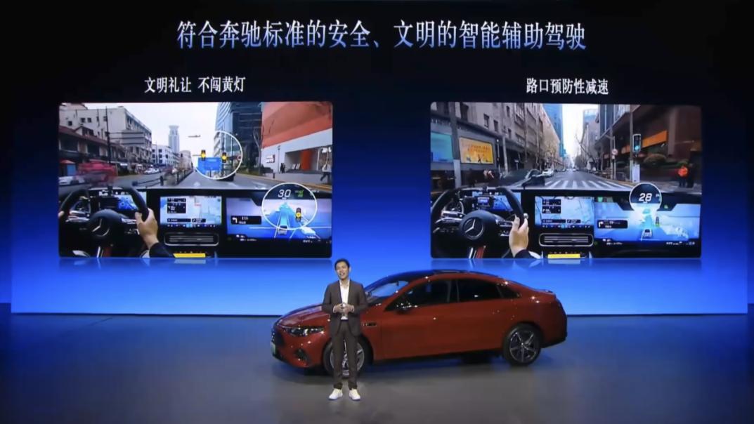 装上变速箱的奔驰纯电CLA，决定换个打法