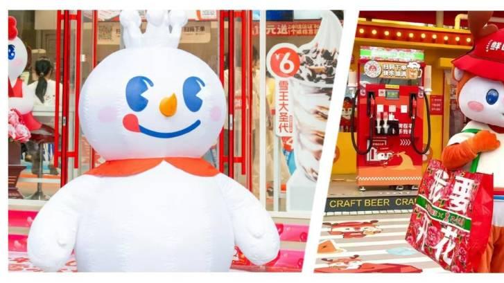 3亿！蜜雪冰城，跨界收购了一家新公司！