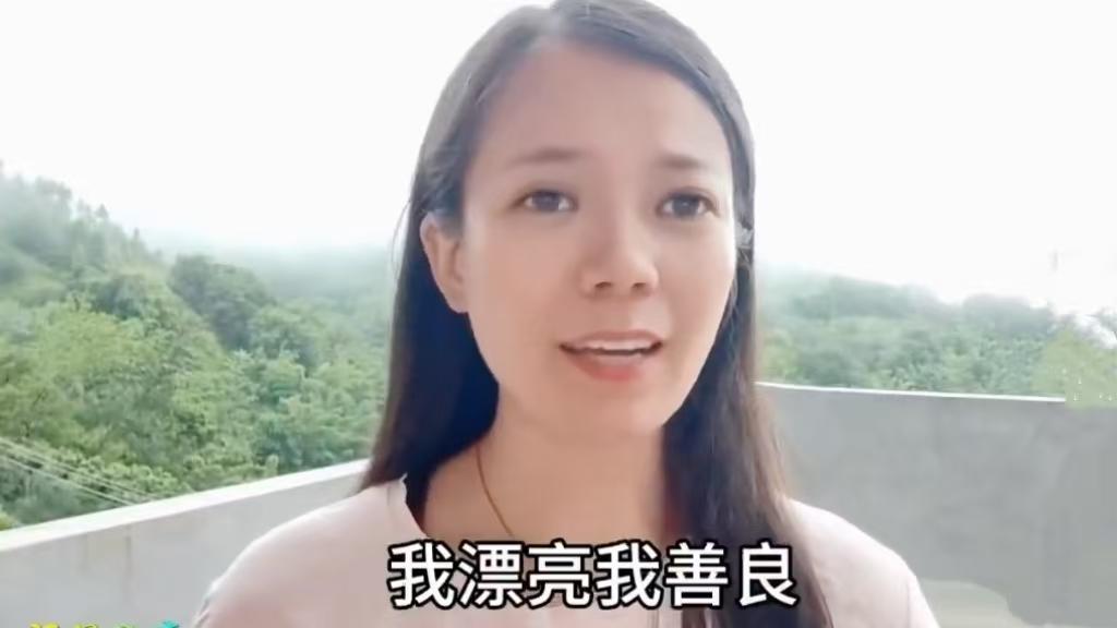 38岁剩女岁数大想得美，要嫁一米八的高富帅，通过嫁得好改变命运