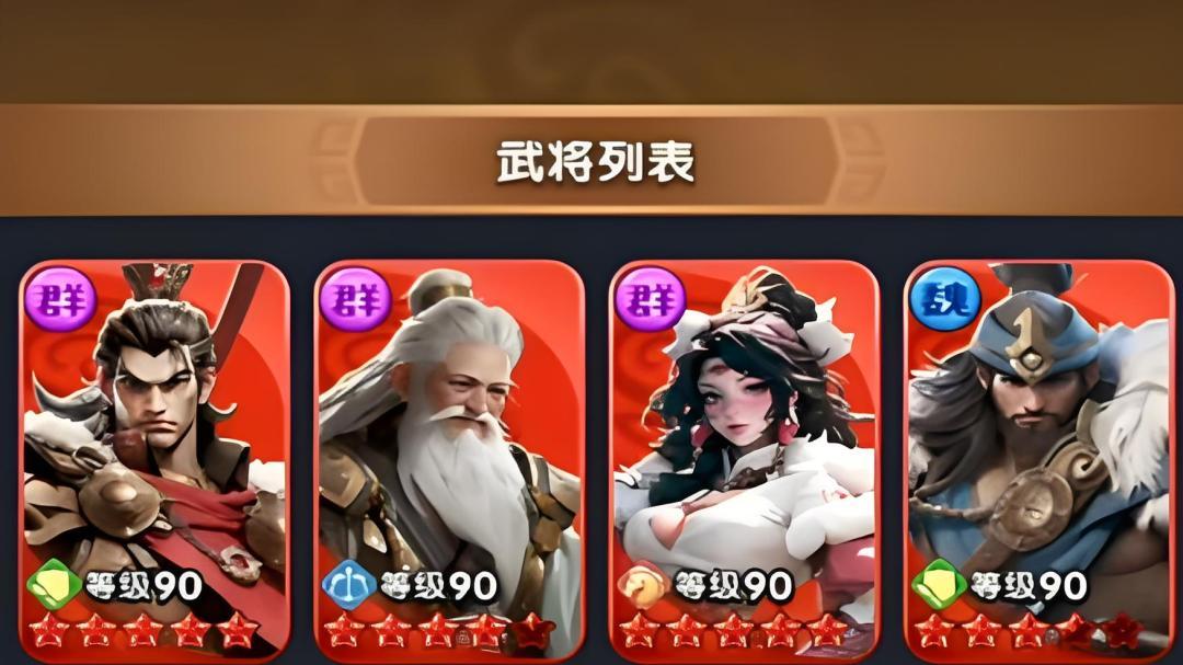「三国冰河时代」各赛季剧本重点是什么？S1-S8终极省流版分析！