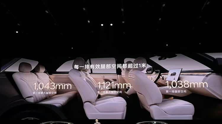 乐道L90预售价27.99万，极氪9X售价会是多少呢