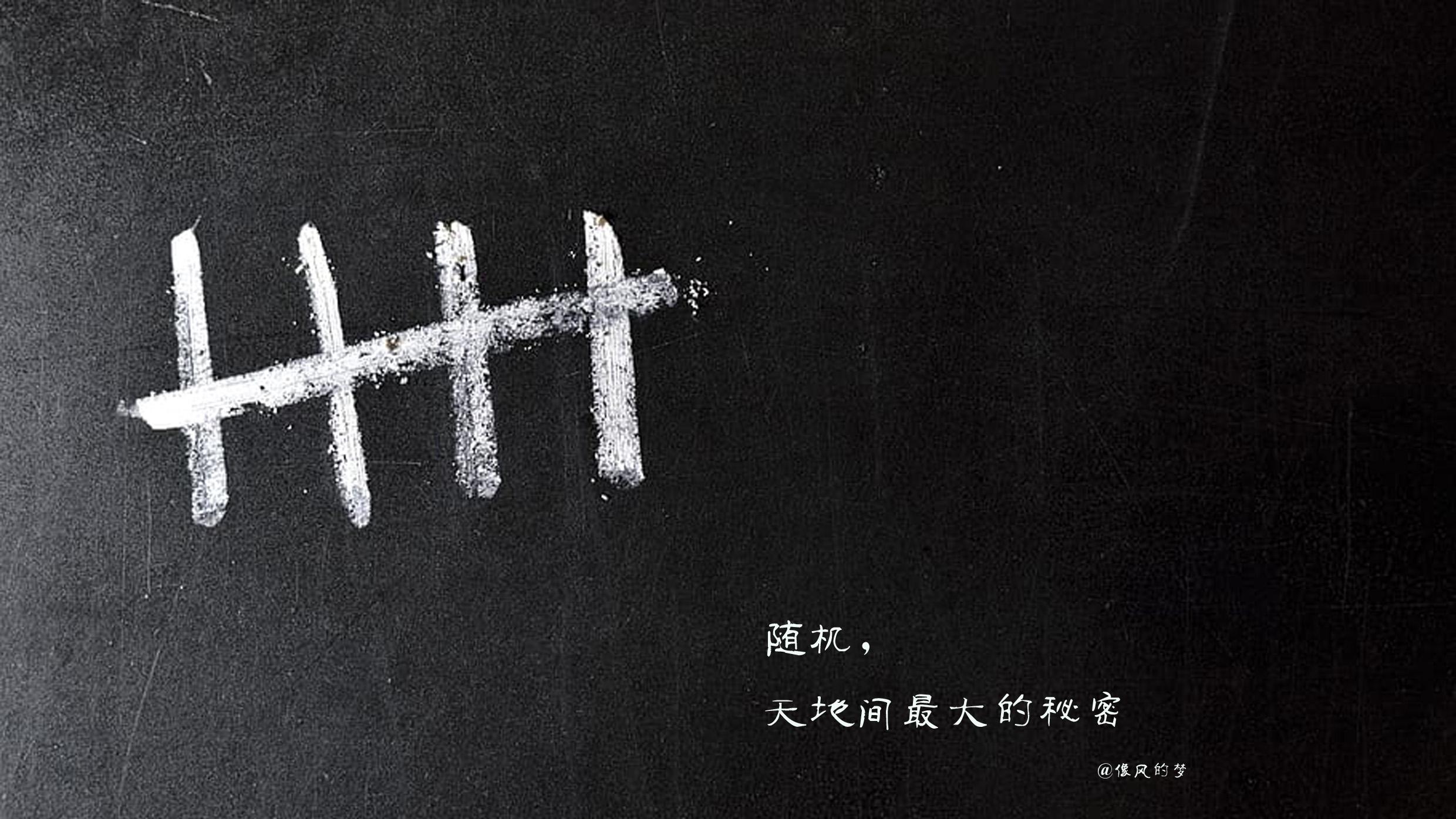 世事动荡，人心动荡，安稳不过是我们一厢情愿的暂时自我安慰