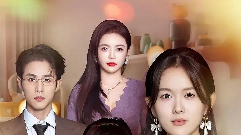 《别动我的娃娃》甜蜜与阴谋交织，爱情悬疑两难抉择