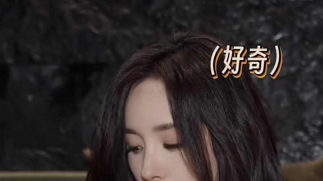 杨幂沉默引爆全网玩梗，网红甜品“翻车”背后的热闹与门道