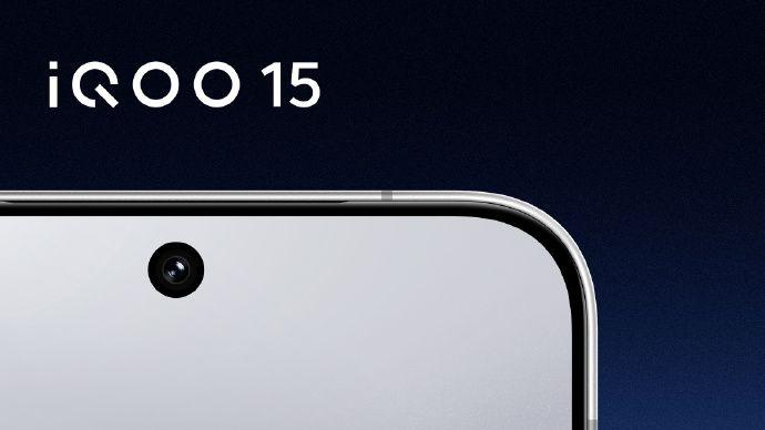 iQOO 15这屏幕，亮到能当手电筒？
