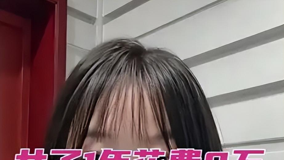 男子和相亲女生谈恋爱一年花8万，婚前她却突然提分手：男朋友有“三宗罪”，不能嫁