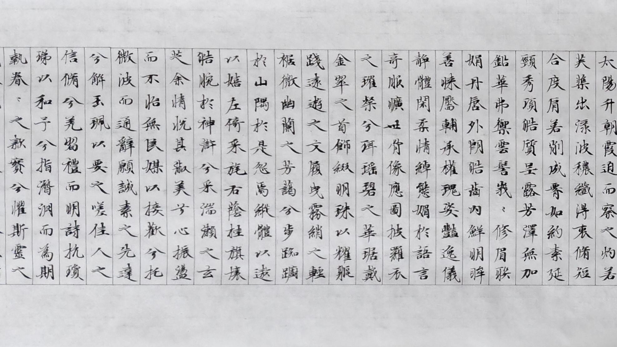 墨香沁溾水 笔力写春秋  书法家刘咏华的书法艺术与乡土情怀