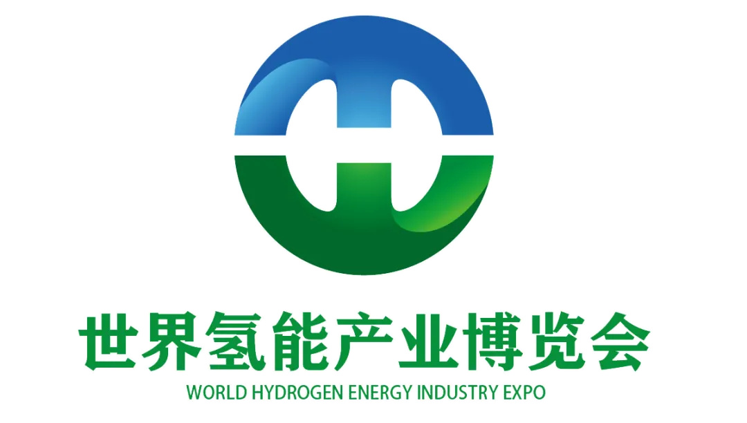氢能发展面临的问题和挑战有哪些方面？下一步有哪些具体举措促进其发展？重点地区发展相关情况如何？