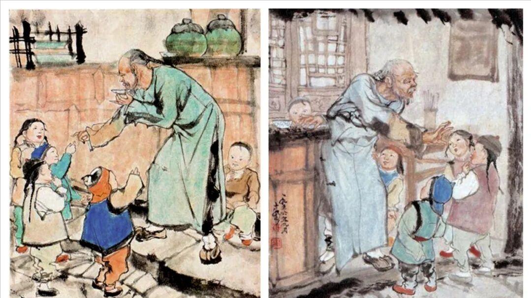 海派绘画经典，程十发的水墨连环画《孔乙己》，24幅画每一幅都盖章题跋，首届连环画二等奖