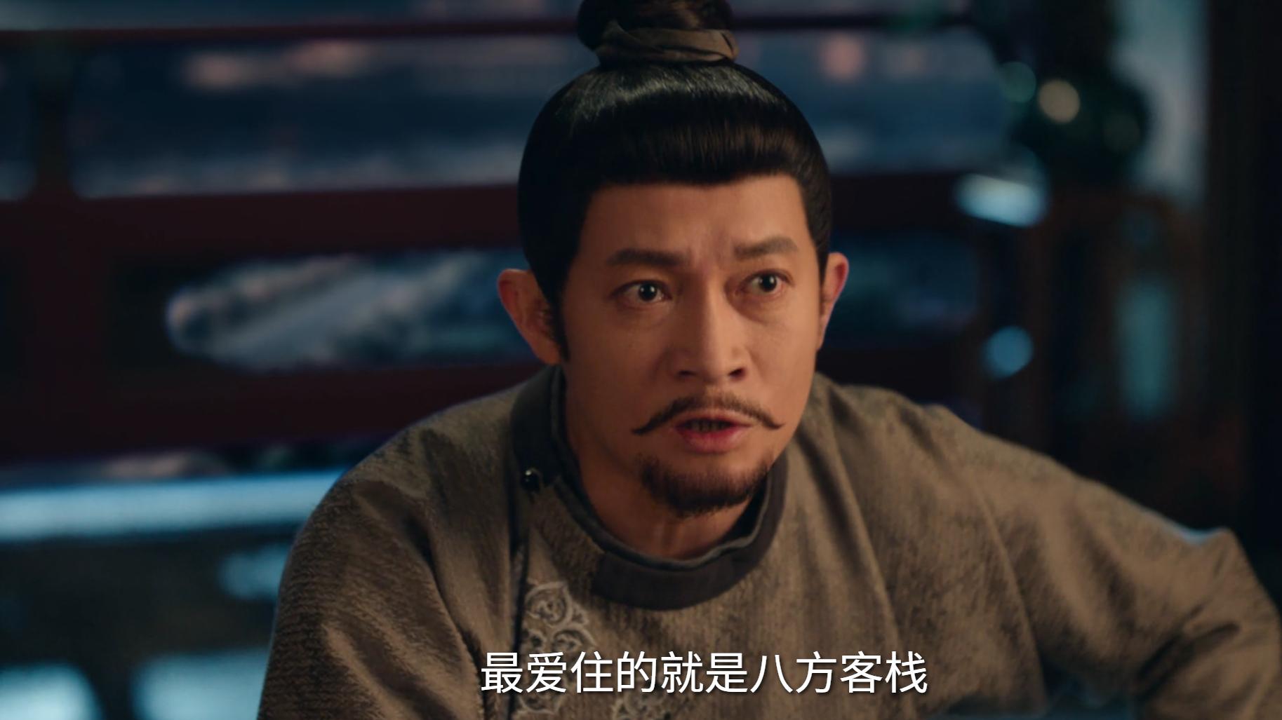 《唐朝诡事录之长安》盛世马球案藏杀机，盔勒细作潜入长安暗流涌