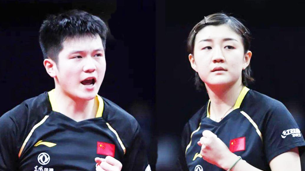 中国乒协官宣！公布全运会种子名单：王楚钦、孙颖莎1号，樊振东、陈梦4号