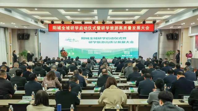 阳城研学之旅，探秘自然与文化交融，开启全新探索旅程