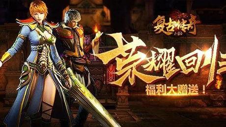 告别无脑刷怪！新版本“策略至上”玩法解析，散人玩家春天来了！