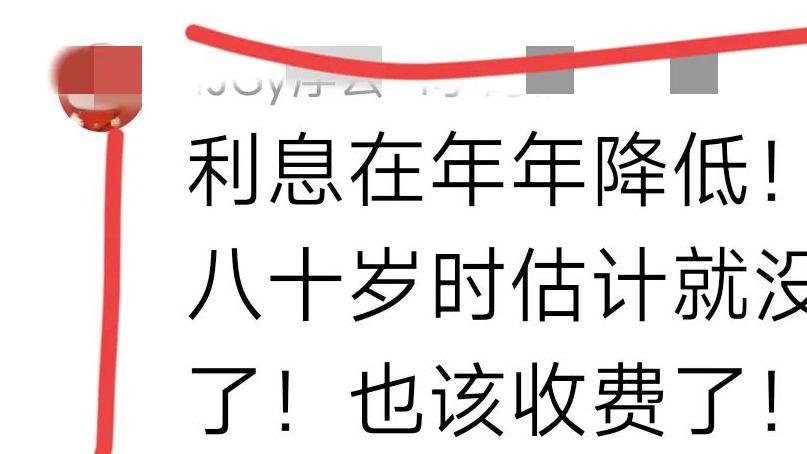 40岁光棍存50万，一个人吃利息躺平，这种生活值得羡慕吗？