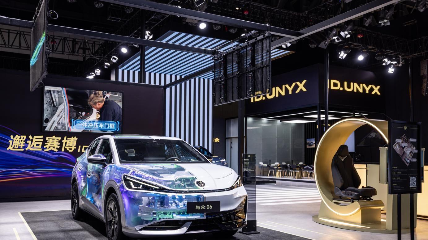 ID._EVO概念车首秀成都车展，金标大众重构未来出行体验