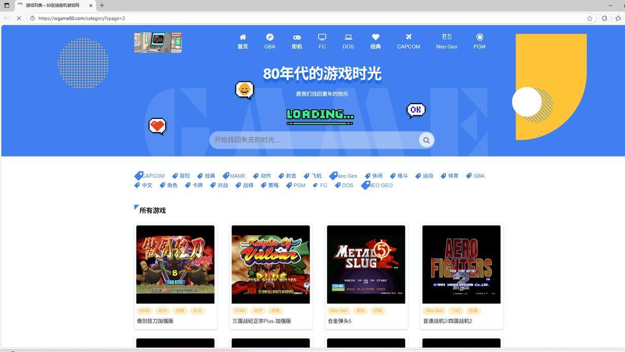 8个超实用网站分享不看亏大，可以搞生活费！